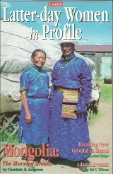 Latter-Day Women in Profile: February 1994, Volume 2, Number 2