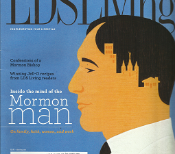 LDS Living Magazine: July/August 2013