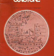 SunStone: Volume 4, Numbers 5 & 6, December 1979 — The Book of Abraham Facsimiles: A Reappraisal