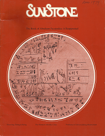 SunStone: Volume 4, Numbers 5 & 6, December 1979 — The Book of Abraham Facsimiles: A Reappraisal