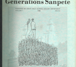 Generations Sanpete: Volume 1, Issue 4, 1980
