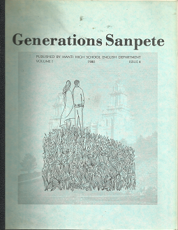 Generations Sanpete: Volume 1, Issue 4, 1980
