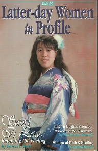 Cameo – Latter-Day Women in Profile, Vol. 2. No.3