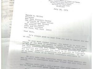 Letter Signed by Mormon Church Spokesman & Copies of 2 Letters From Hack Miller