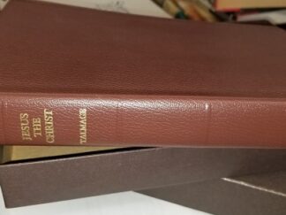 Jesus the Christ ~ 1983 Brown Leather Church Employee Christmas Gift Edition ~ Boxed