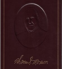 Pathways to Perfection ~ Thomas S. Monson ~ Brown Leather Church Employee Christmas Gift Edition ~ Boxed