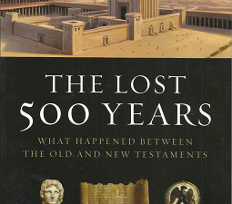 The Lost 500 Years – S. Kent Brown & Richard Neitzel Holzapfel – 1590385845