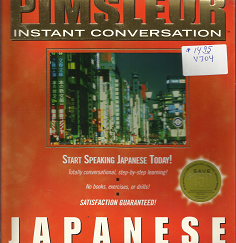 Pimsleur Instant Conversation: Japanese (8 Audio Cassettes)