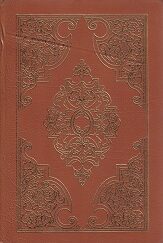 Beyond Good & Evil ~ Frederich Nietzsche ~ Easton Press Collector's Edition ~ Leather