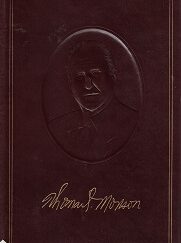 Pathways to Perfection ~ Thomas S. Monson ~ Brown Leather Church Employee Christmas Gift Edition