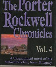 The port Rockwell Chronicles: Volume 4 – Richard Lloyd Dewey – 096160249X