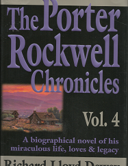 The port Rockwell Chronicles: Volume 4 – Richard Lloyd Dewey – 096160249X