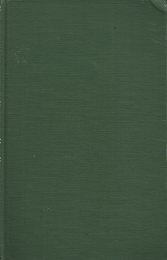 The Domesday of Inclosures 1517-1518: Volume 1 – I.S. Leadam – 0804614601
