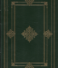 W. H. Auden: Collected Poems (1978) ~ Edited by Edward Mendelson