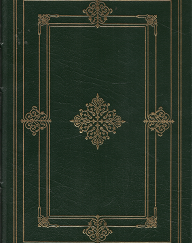 W. H. Auden: Collected Poems (1978) ~ Edited by Edward Mendelson