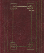 The Collected Poems of Wallace Stevens (Leather) (1982) ~ by Wallace Stevens