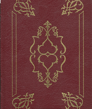 Lorna Doone (Leather) (1971) ~ by R. D. Blackmore