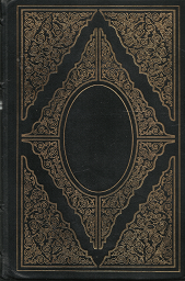 The Sketch Book of Geofrey Crayon, Gent. (Limited Edition, Leather) (1985) ~ by Washington Irving
