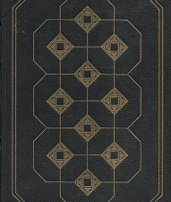 Dragon’s Teeth (Limited Edition, Leather) (1977) ~ by Upton Sinclair