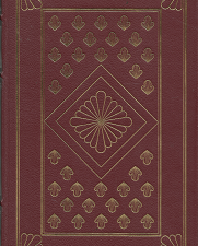Theodore Dreiser: The Best Short Stories (Limited Edition, Leather) (1980) ~ by Theodore Dreiser