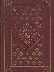 Theodore Dreiser: The Best Short Stories (Limited Edition, Leather) (1980) ~ by Theodore Dreiser