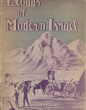 Exodus of Modern Israel – N.B. Lundwall