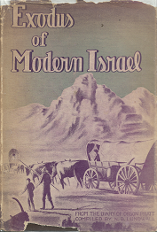 Exodus of Modern Israel – N.B. Lundwall