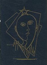 More Than Human (Leather) (1989) ~ by Theodore Sturgeon