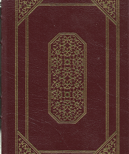 His Eminence and Hizzoner: A Candid Exchange (Signed, Leather) (1989, First Edition) by John Cardinal O’Connor, and Mayor Edward I. Koch