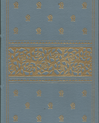 His Little Women (Signed, Leather) (1990, First Edition) ~ by Judith Rossner