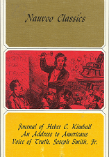 Mormon Collectors Series (Vol. 3): Nauvoo Classics (1976, First Edition) ~ by Multiple Authors (See Description)
