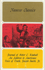 Mormon Collectors Series (Vol. 3): Nauvoo Classics (1976, First Edition) ~ by Multiple Authors (See Description)