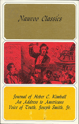 Mormon Collectors Series (Vol. 3): Nauvoo Classics (1976, First Edition) ~ by Multiple Authors (See Description)