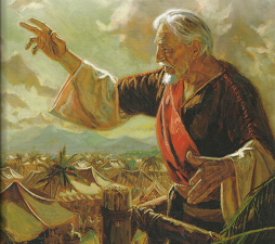 A Scripture Study Made Simple the Book of Mormon – Kathryn Jenkins Gordon – 9781680478952