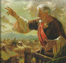 A Scripture Study Made Simple the Book of Mormon - Kathryn Jenkins Gordon - 9781680478952