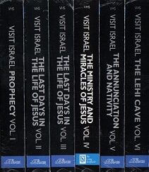 Visit Israel with Dr. W. Cleon Skousen ~ 6 VHS Collection