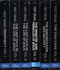 Visit Israel with Dr. W. Cleon Skousen ~ 6 VHS Collection