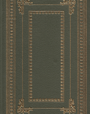 Now God Be Thanked   [First Edition Leather Binding] – John Masters
