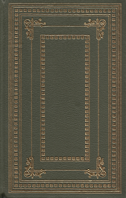 Now God Be Thanked   [First Edition Leather Binding] – John Masters