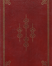 The Group   [Signed  Leather Edition] – Mary McCarthy