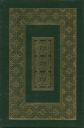 Paddy Clarke Ha Ha Ha   [Signed Leather Edition] – Roddy Doyle