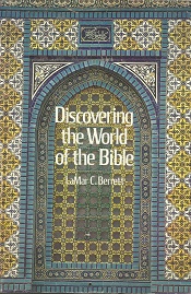 Discovering the World of the Bible ~ LaMar C. Berrett ~ Softbound