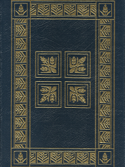 A Thousand Acres    [Signed] - Jane Smiley ~ Leather Binding
