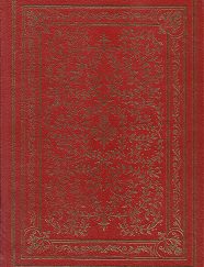 Exit Lady Masham  [Signed]  [First Edition] - Louis Auchincloss ~ Leather Bound