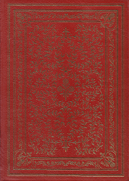 Exit Lady Masham  [Signed]  [First Edition] – Louis Auchincloss ~ Leather Bound