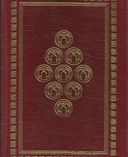 Independence Day (Signed, Leather) (2007) ~ by Richard Ford