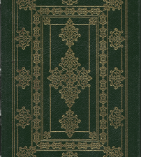 The Economics of Innocent Fraud — [Signed][First Edition][Numbered] — John Kenneth Galbraith — Green Leather