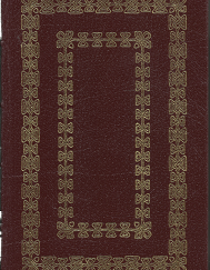 Idylls of the King (1994) ~ by Alfred Lord Tennyson