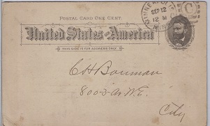 Freemasonry Post Card ~ Nicollet Lodge No. 16, Minneapolis, Minn., Sept 5, 1892