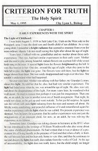 Criterion for Truth – The Holy Spirit ~ Lynn L. Bishop  ~ May 1, 1995